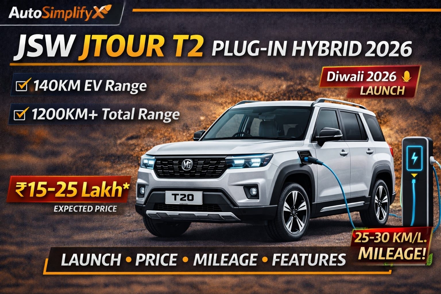 JSW JTour T2 plug in hybrid SUV 2026 with 140KM EV range and 1200KM total range