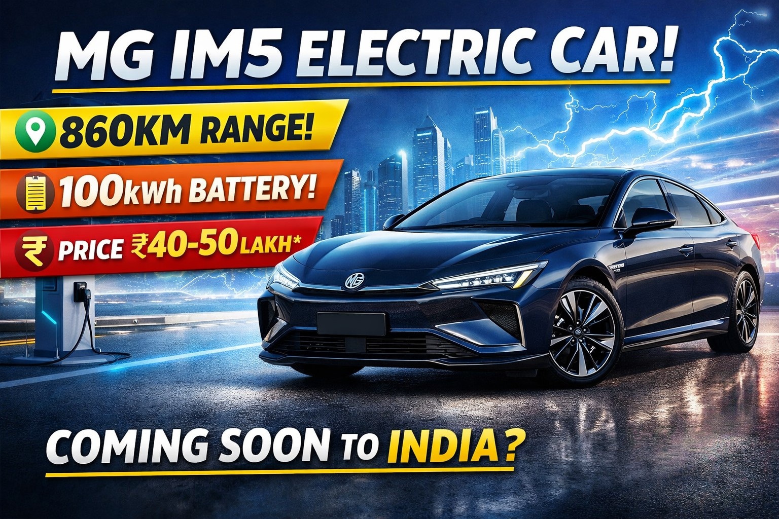 MG IM5 electric sedan with 860km range and 100kWh battery futuristic EV design